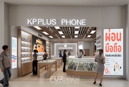 Design, manufacture, and installation: Rich Point Lotus Krathum Baen, Samut Sakhon Province(copy)